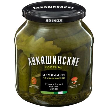 Lukashinskie Pickled cucumbers Old Russian Style 670g